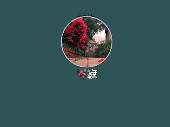 vivox9怎么设置手势密码