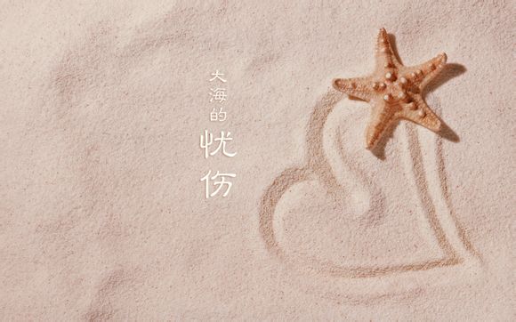 5g时代改变什么
