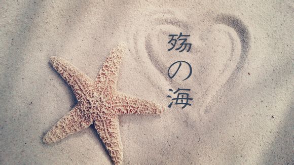 什么是综合耗电量